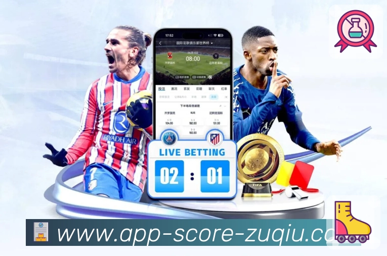 比赛解说与关键提示