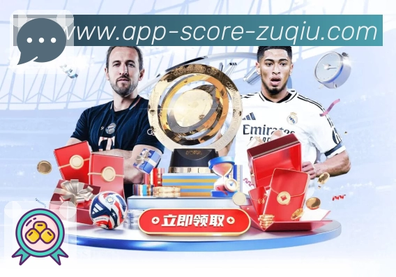 赛事回放与专题内容