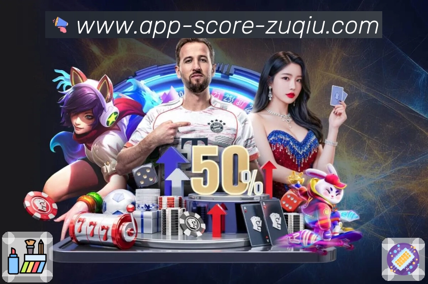 足彩网平台展示图